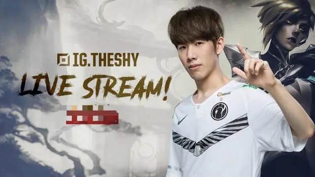 TheShy遭遇十二持续失利，SKT教练压力巨大！热度持续攀升的简单介绍